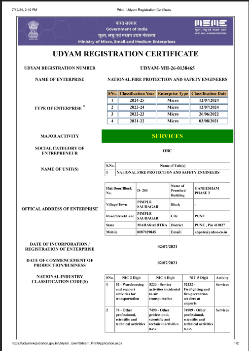 Udyam Registration Certificate